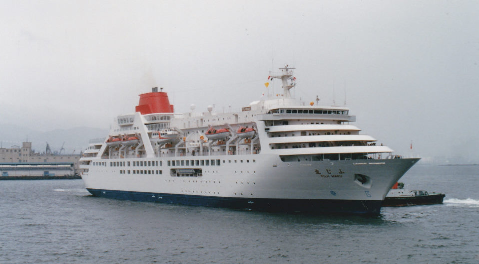 ふじ丸お披露目見学会