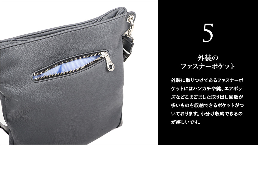 アエナ SNUGGLE HIPPO スナグル ヒッポ 縦型ショルダーバッグ HMAEN