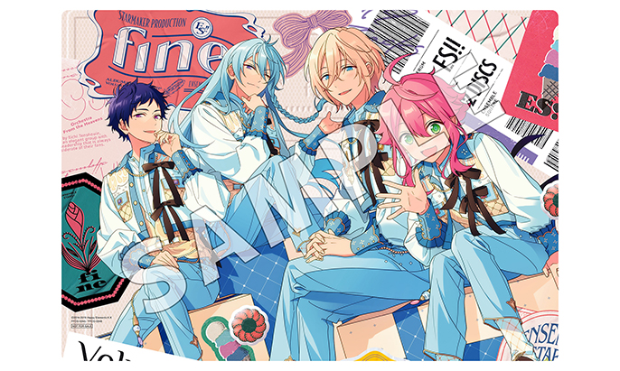 あんさんぶるスターズ！！アルバムシリーズ 『TRIP』 fine｜『あんさん