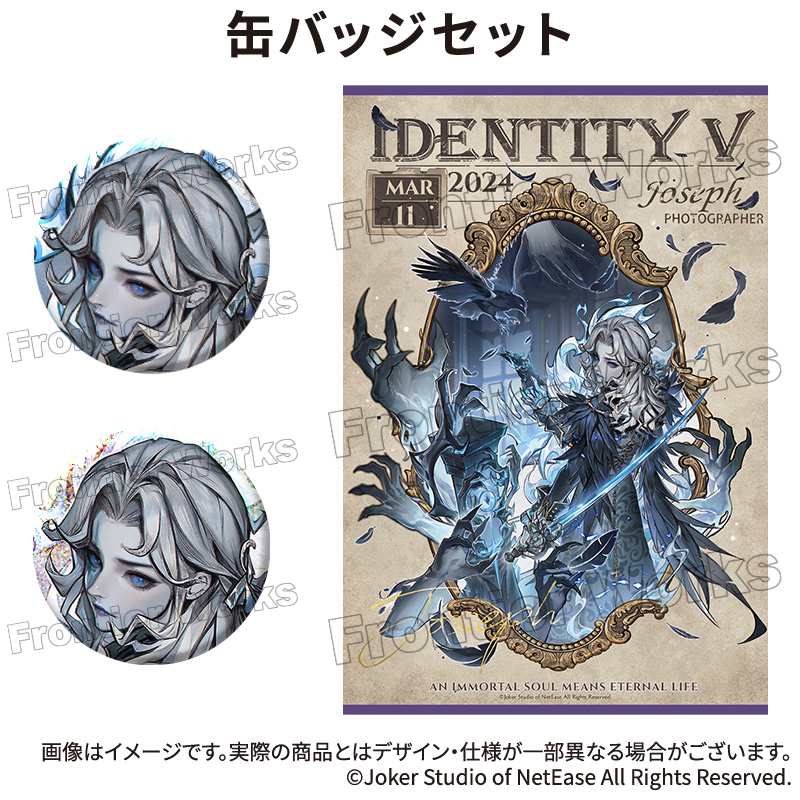 第五人格 Memory Film アクスタ 缶バッジ 画家 Identity V CHARACTER