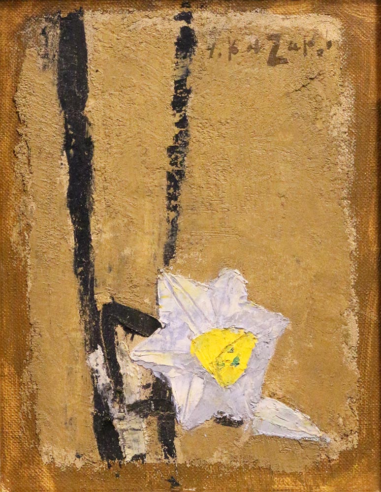 水仙 – 岡南ギャラリー