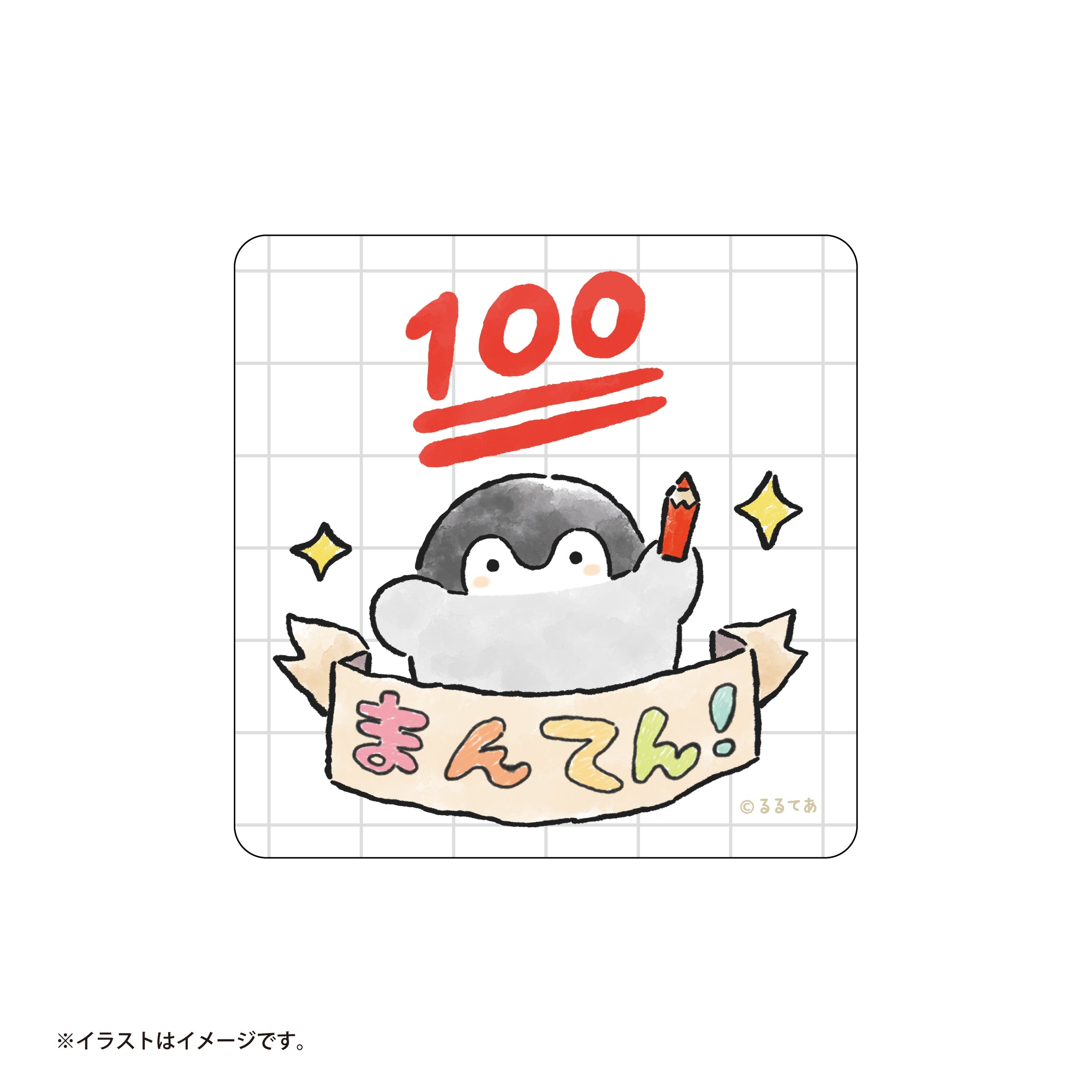 kp_____kanpu_1.jpg?v=