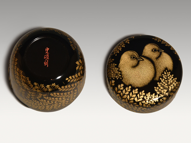 沈金 「春の日」 中棗 人間国宝 前 史雄(作) 共箱 | 古美術ささき