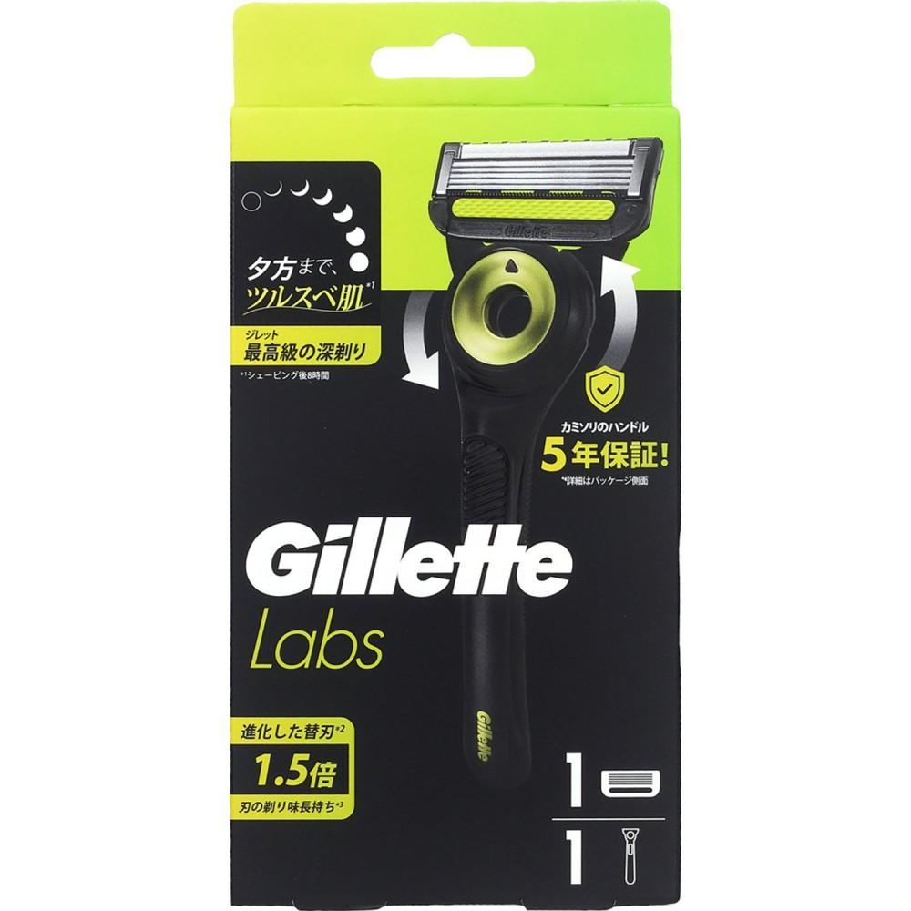 ジレットラボお試しホルダー 替刃1個付: 日用消耗品|ホームセンター