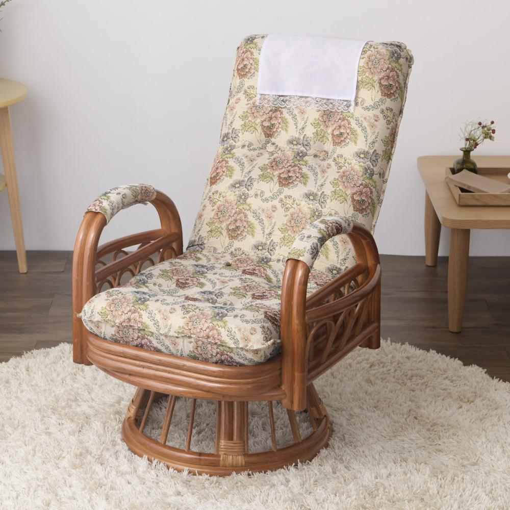 谷村実業 天然籐リクライニング回転座椅子 ハイ の通販