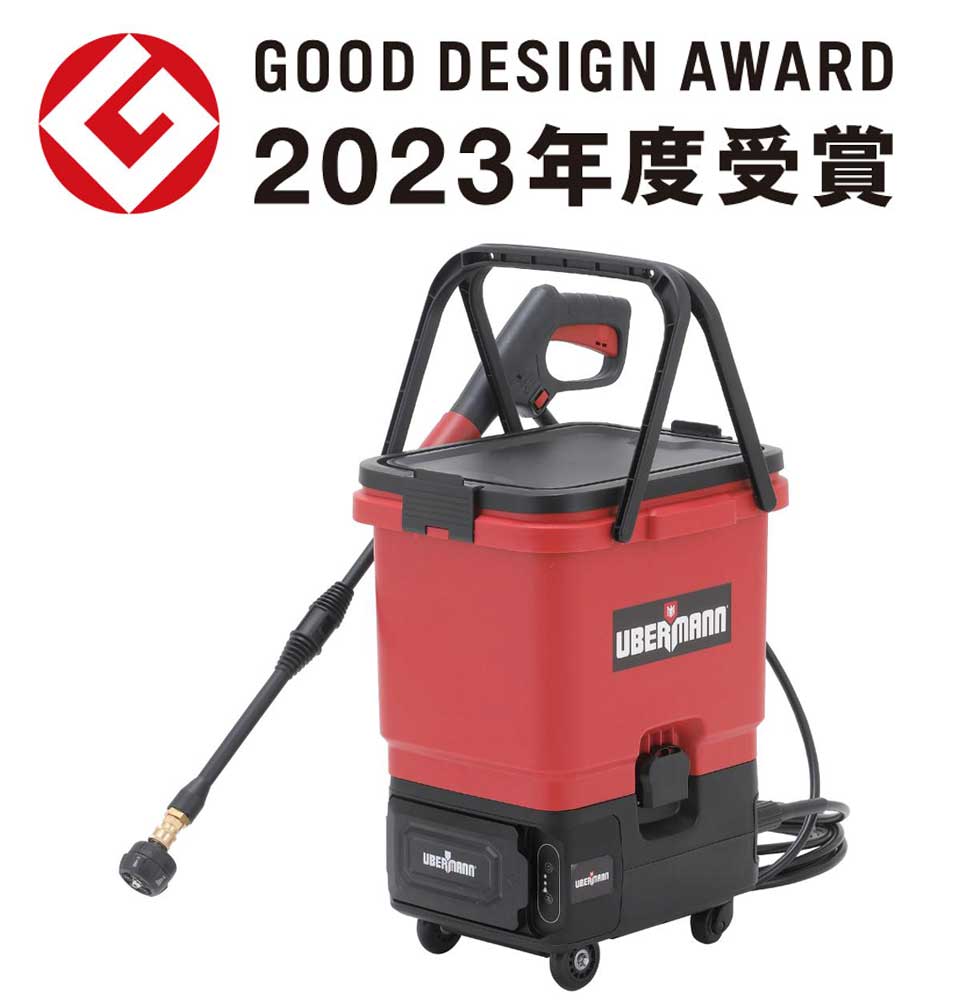 京セラ 18V充電式ポータブルウォッシャー 本体のみ BPW