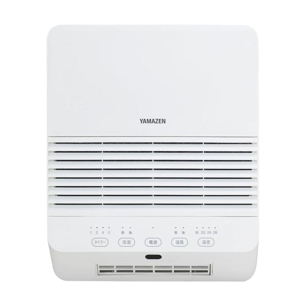 コロナ 電気暖房機 コアヒートスリム 900W ホワイト DH