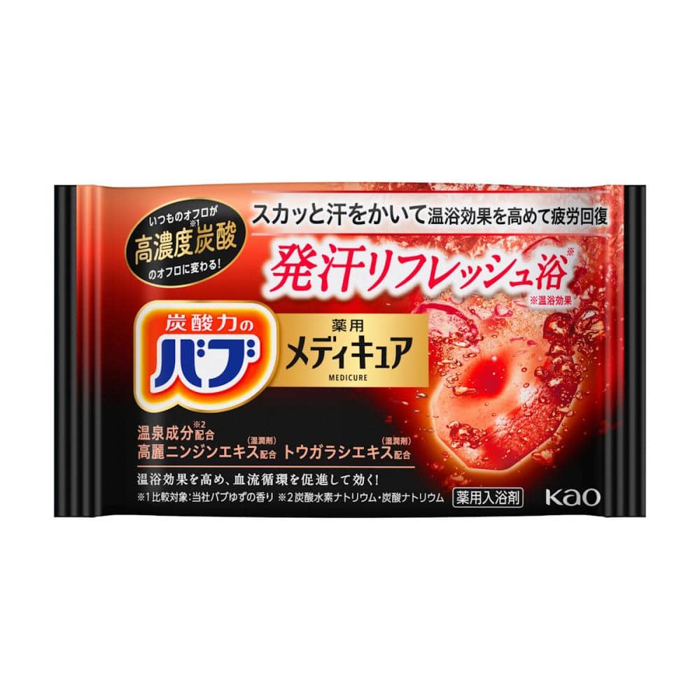 花王 バブ メディキュア 発汗リフレッシュ浴 1錠バラ の通販