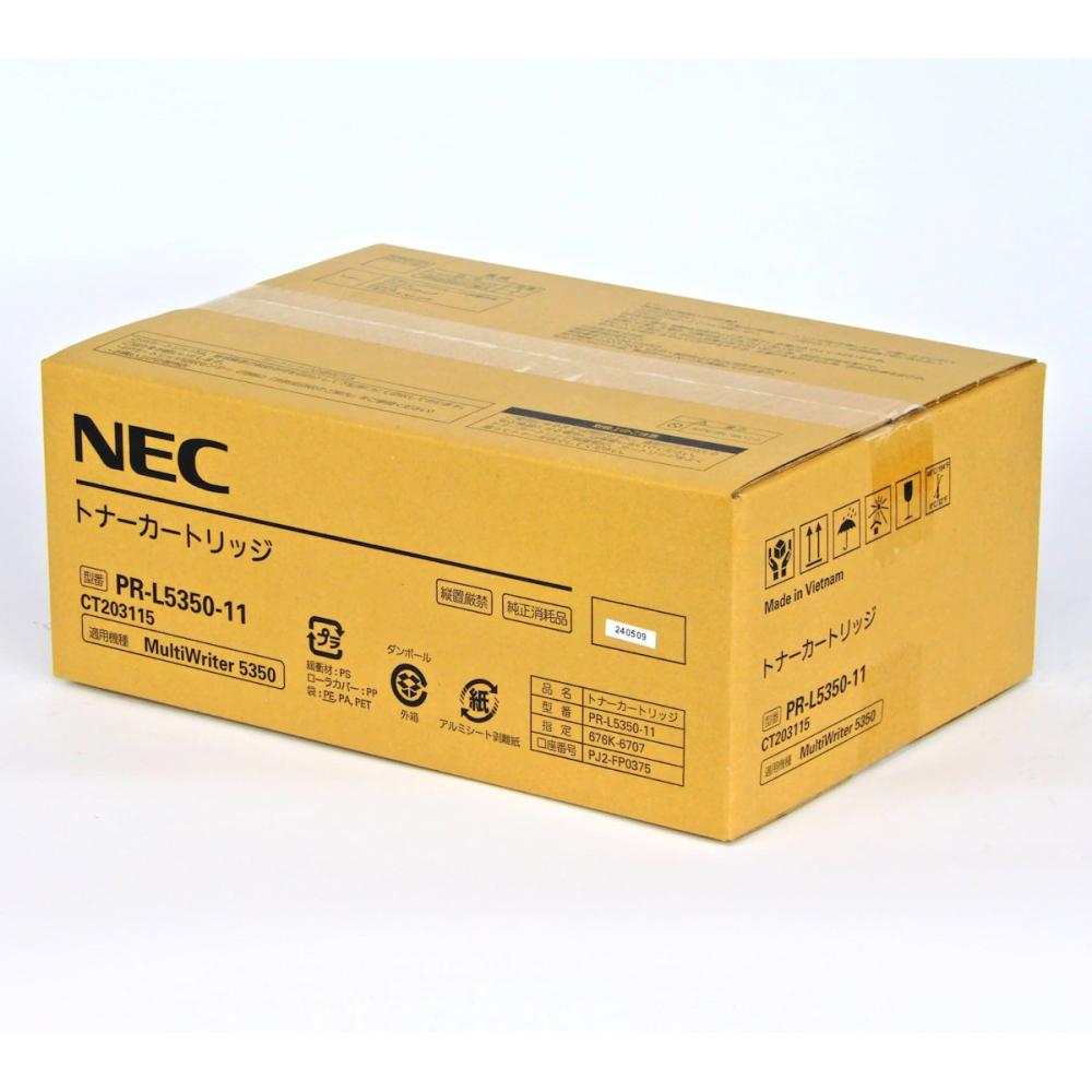 NEC 純正トナーカートリッジ PR－L5350－11 の通販