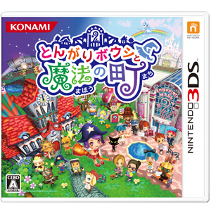 月間お店配信 ｜ とんがりボウシと魔法の町