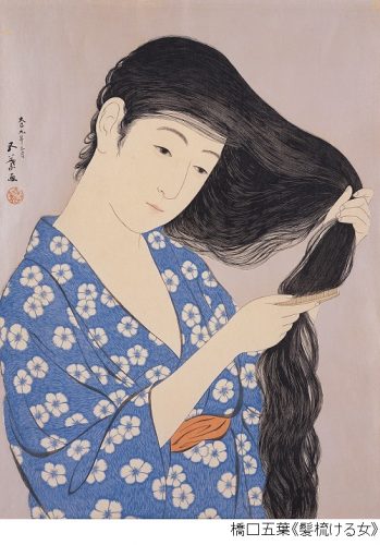 冬の所蔵品展 特集：没後100年 橋口五葉④ たどり着いた境地―木版画の
