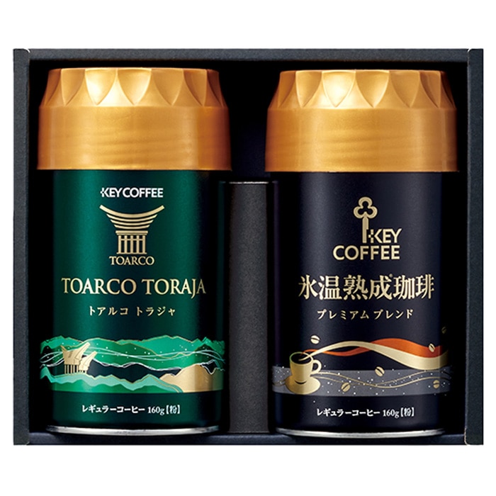 コーヒーの総合専門店】価格帯から探す/3,000円ギフト