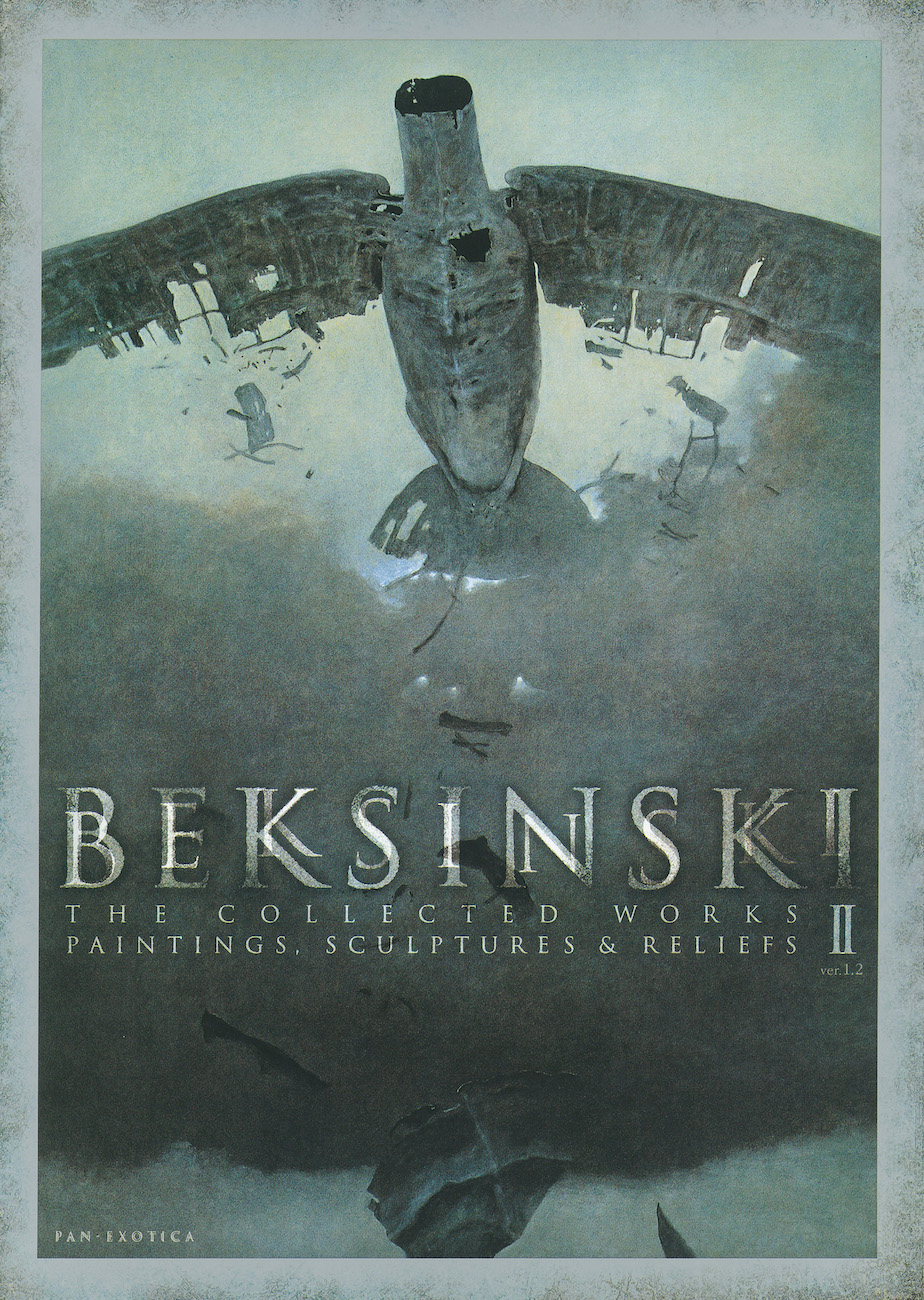 ズジスワフ・ベクシンスキ／ベクシンスキー｜著者 | 河出書房新社