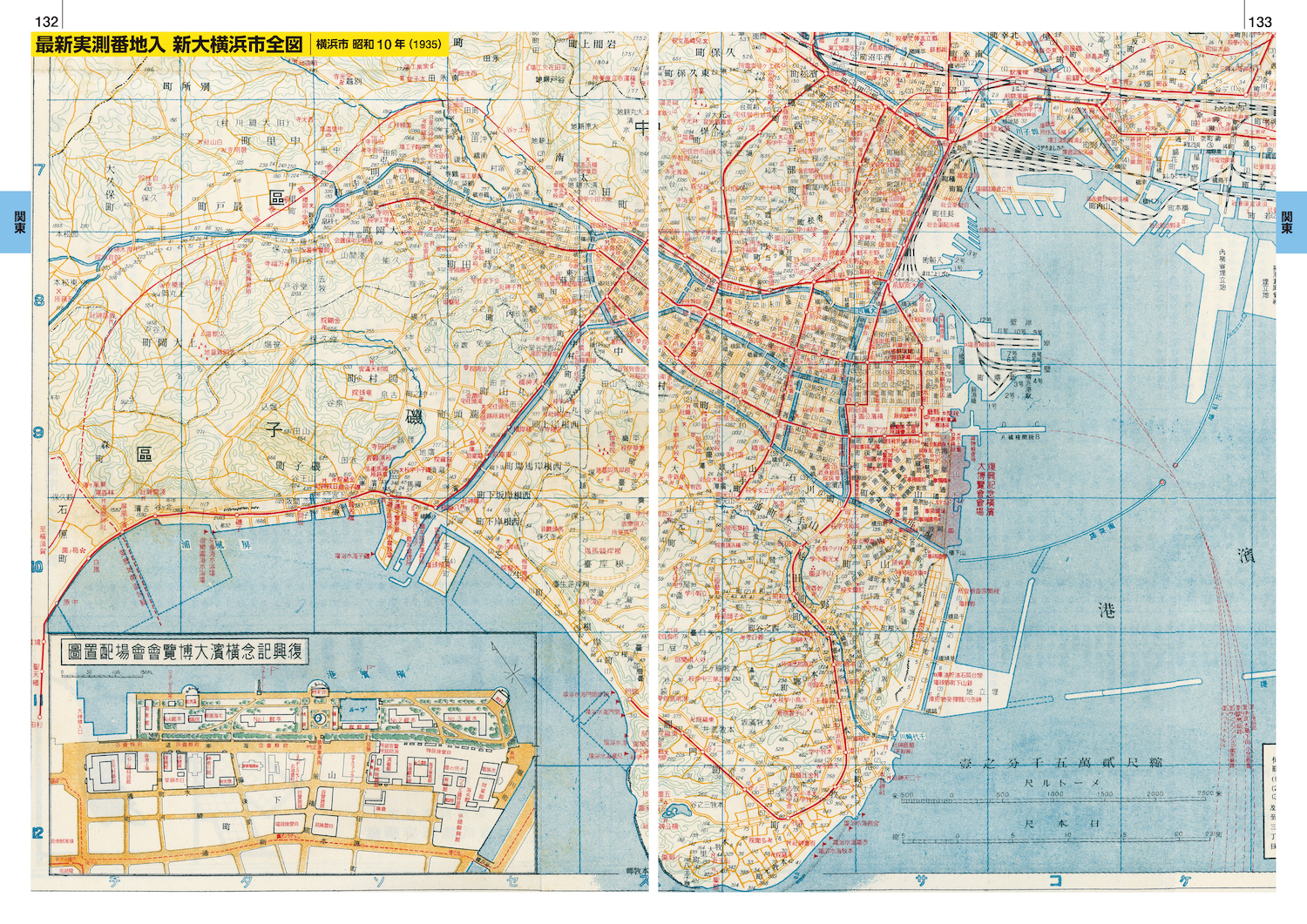 日本の都市100年地図 :今尾 恵介 | 河出書房新社