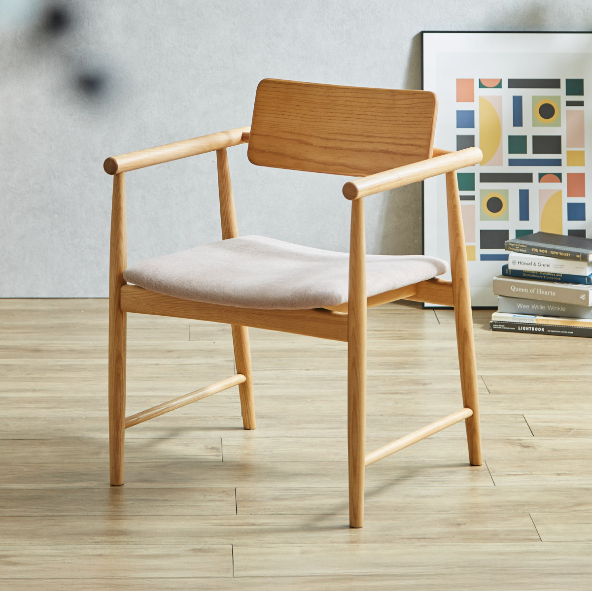 ダイニングチェア 1脚 肘付き 椅子 単品 ダイニングチェア Romi(ロミー