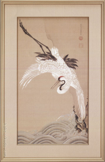 伊藤若冲 絵画 白鶴図 浪に鶴 送料無料 【複製】【美術印刷】【巨匠