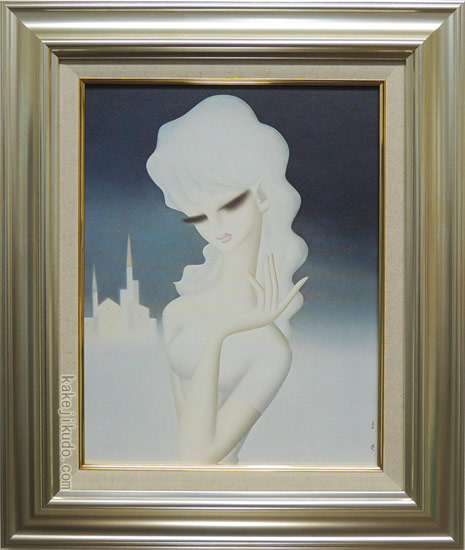 東郷青児 絵画 遠い街 F6号 送料無料 【複製】【美術印刷】【世界の