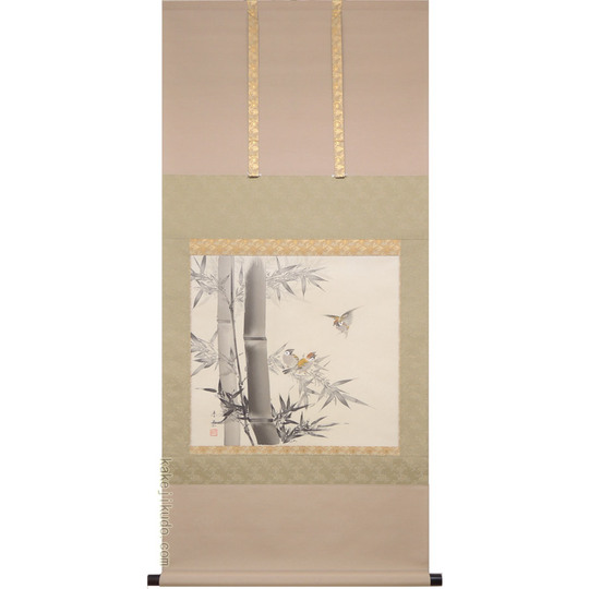 掛け軸 竹に雀 (山口赤雨) 送料無料 【掛軸】【一間床】【丈の短い掛軸