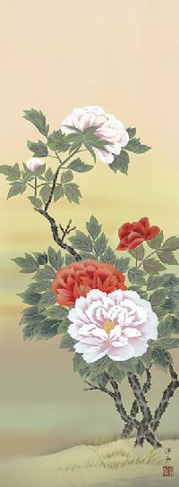 花鳥の掛軸 華陽「 富貴花画 」998富貴花