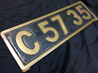 鉄道部品・ナンバープレート1