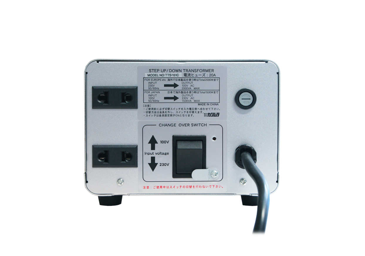 海外国内用大型変圧器 220-240V/2000VA – カシムラ