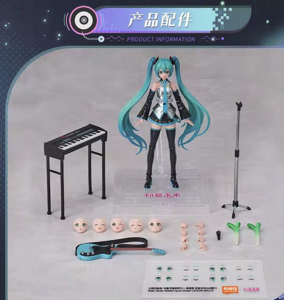 Blokees Hatsune Miku Vocaloid Fantastic Series 