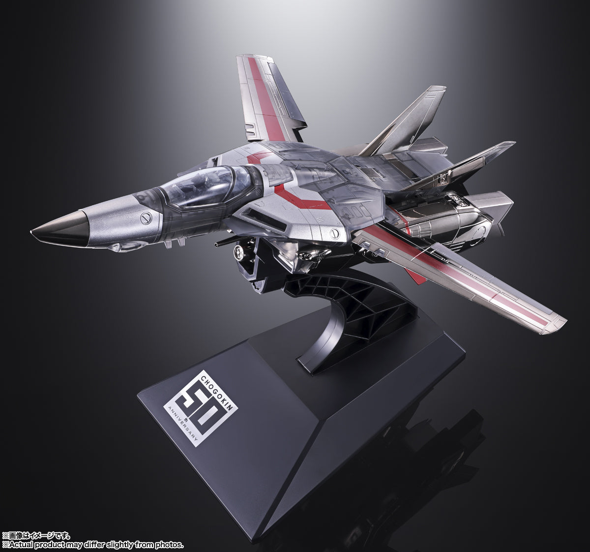 DX 1/48 VF-1J Valkyrie 50th Exclusive (Limited) 