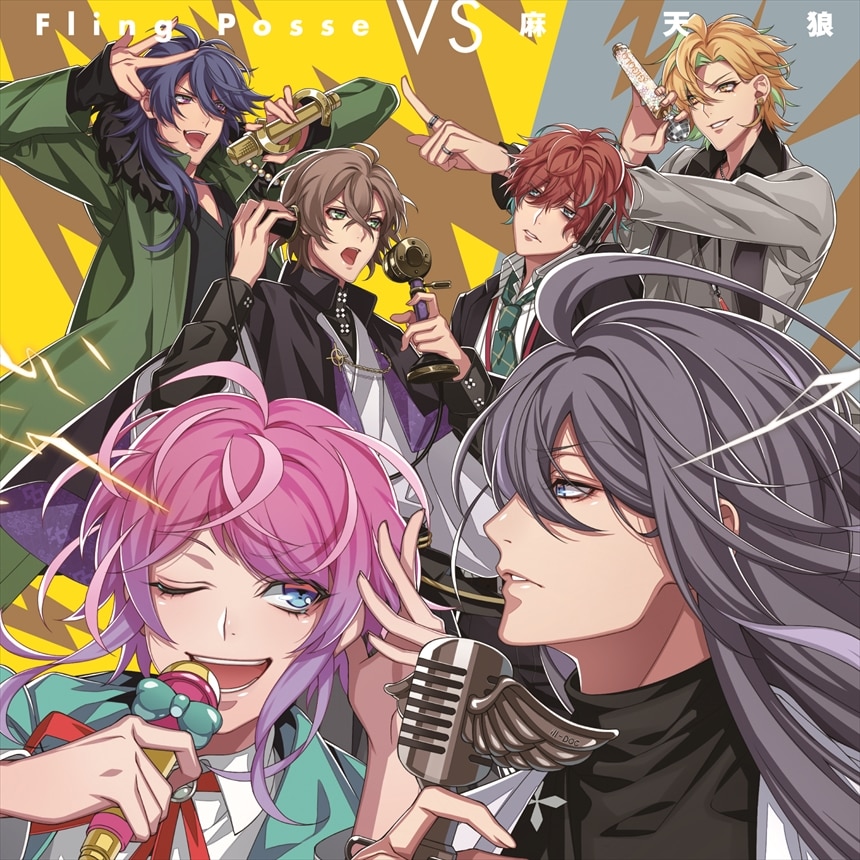 Fling Posse VS 麻天狼 麻天狼 KING RECORDS OFFICIAL SITE