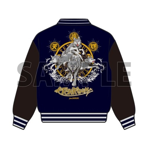 天狼群スカジャン＜Lサイズ＞ ばっどがーる KING RECORDS OFFICIAL SITE