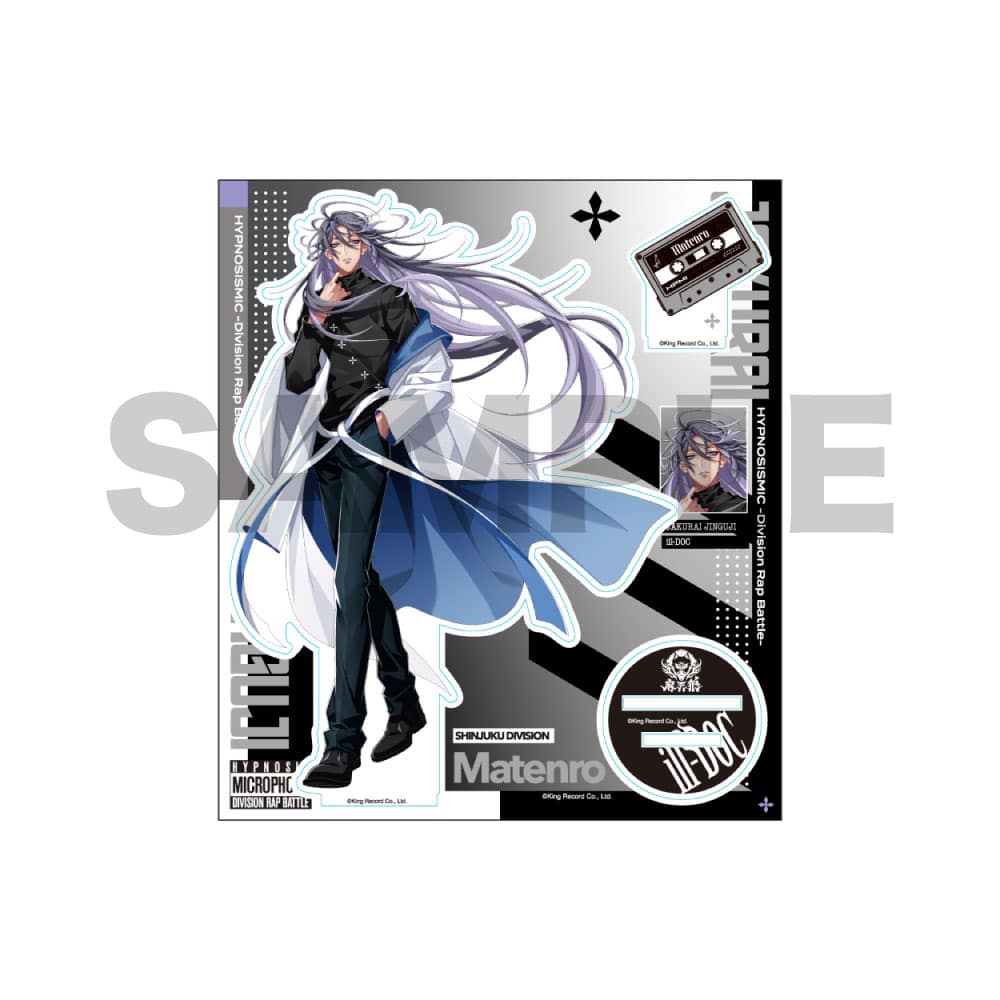 アクリルスタンド (.麻天狼) 神宮寺 寂雷 麻天狼 KING RECORDS