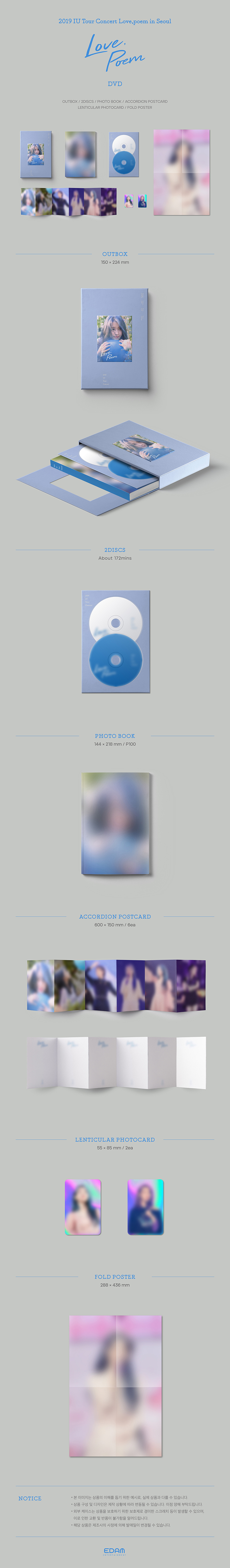 ktown4u.com : [DVD] IU - 2019 IU Tour Concert [Love, poem] in