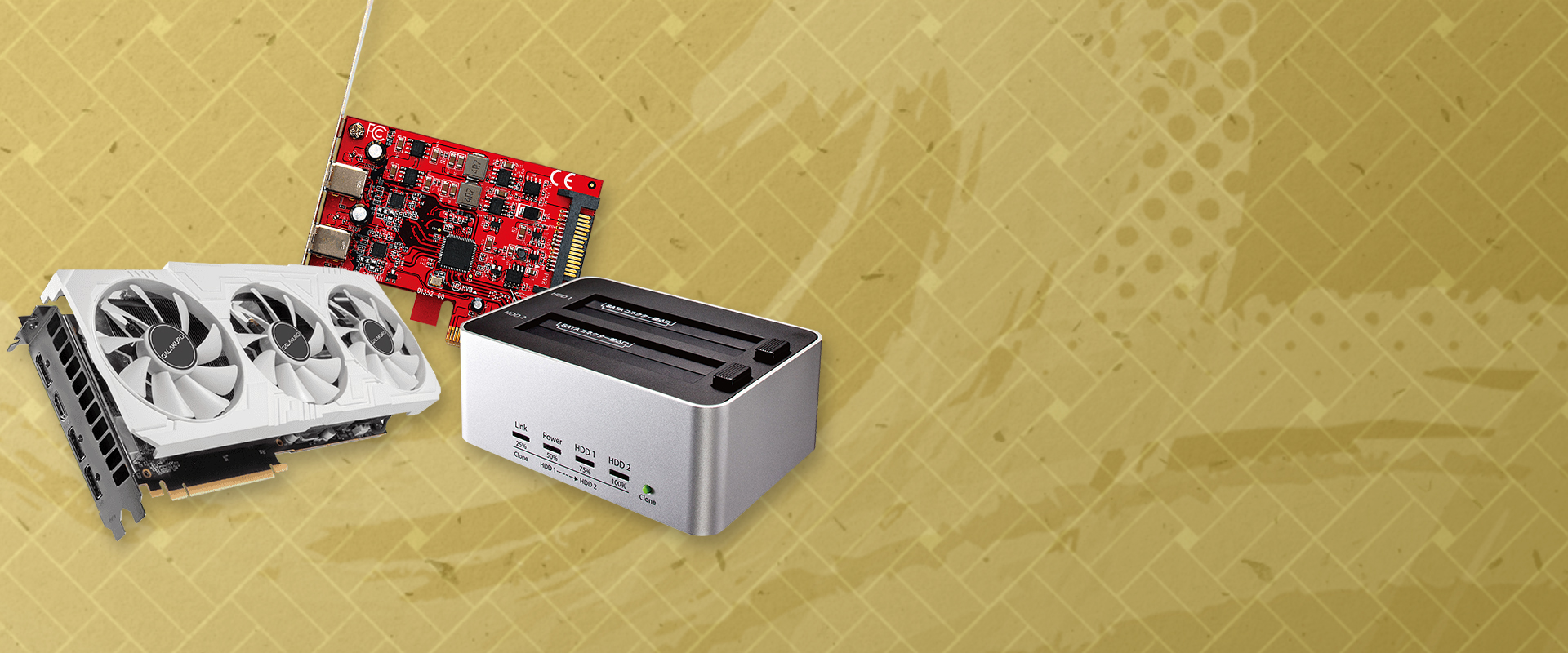 トップページ | 玄人志向