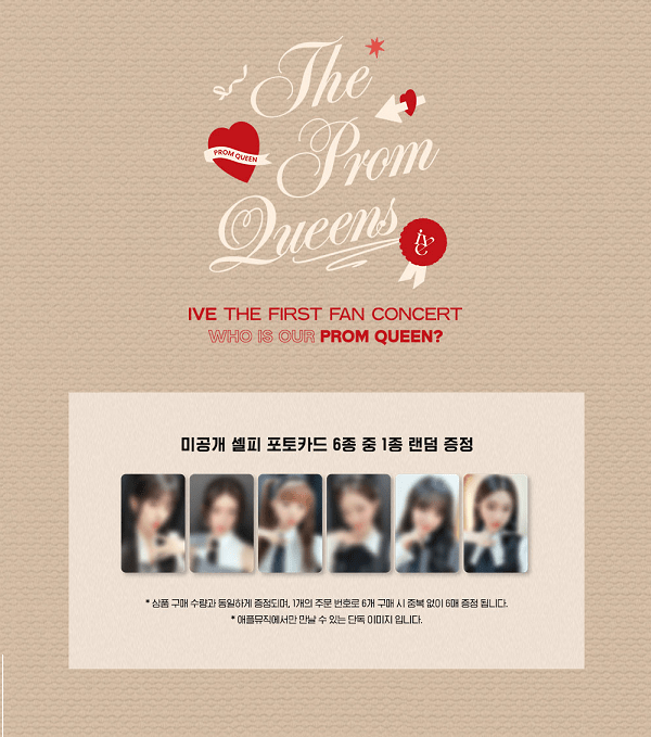 IVE THE FIRST FAN CONCERT THE PROM QUEENS BLURAY - Kpop USA