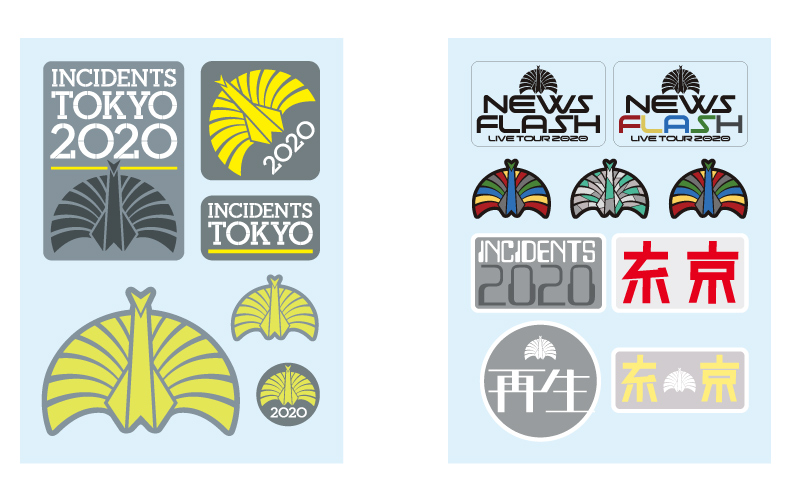 東京事変 Live Tour 2O2O ニュースフラッシュ」特殊開発グッズのご紹介