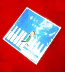 LP盤】YOASOBI/THE BOOK：完全生産限定盤（アナログレコード）