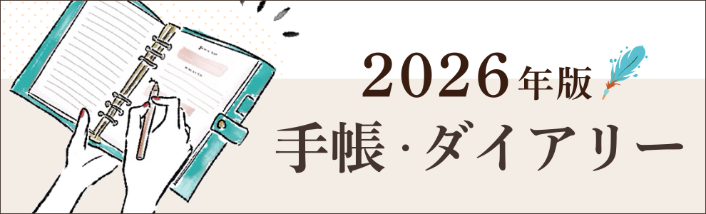 本・コミック: 英和翻訳表現辞典 基本表現・文法編/中村保男大谷豪見