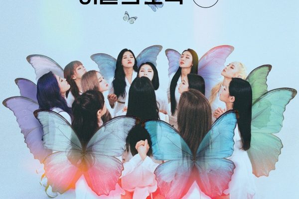 Album Review: Loona - [X X]