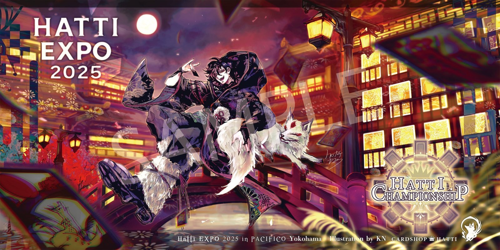 1月下旬〜2月上旬より随時発送予定】【受注生産】はっちEXPO2025開催