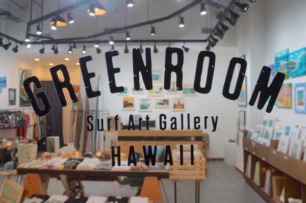 ハワイインテリアの仕上げは「グリーンルーム」で