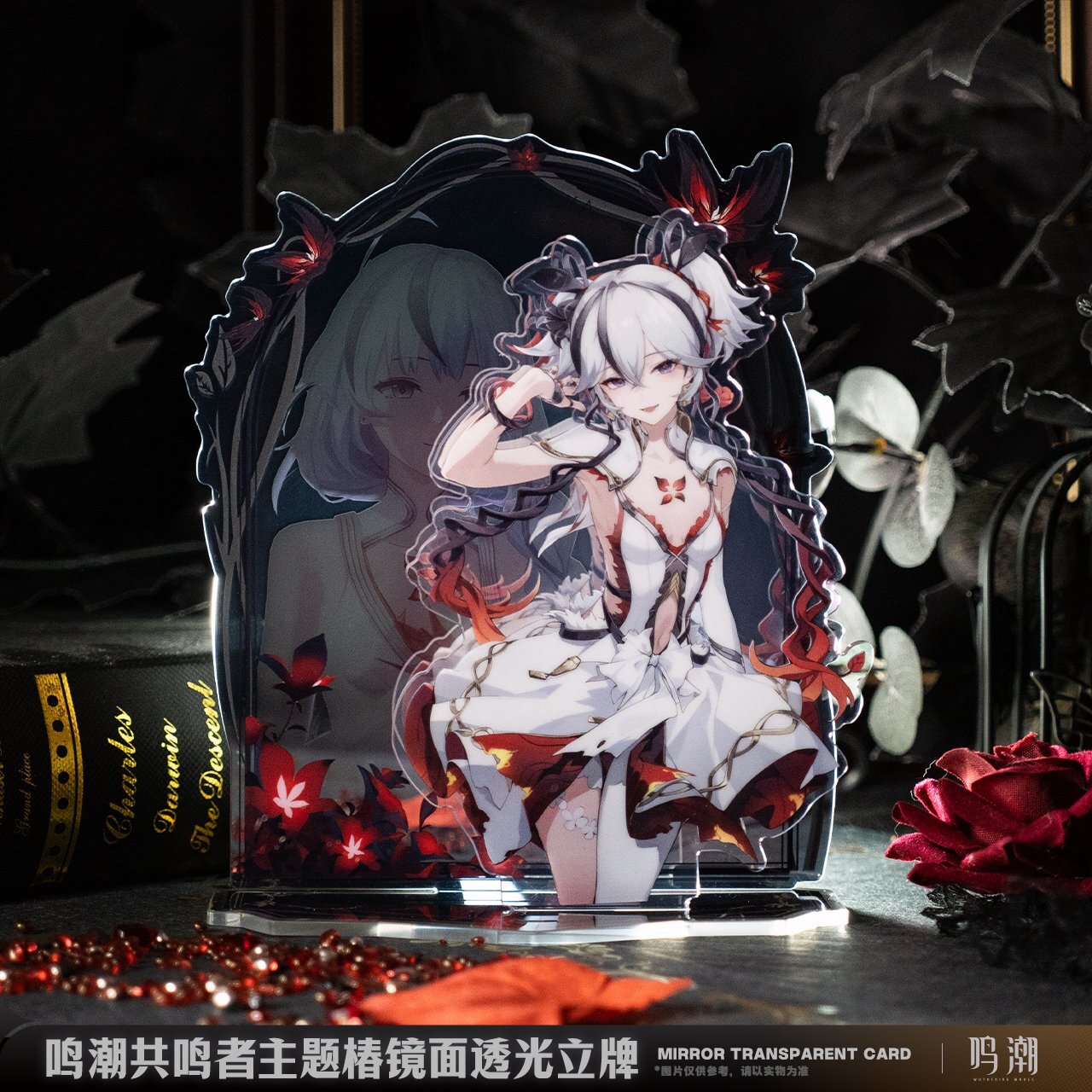 鳴潮 ツバキ ミラーアクリルスタンド - HAKUTEA