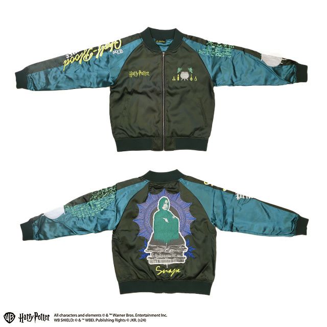 ハリー・ポッター「スネイプ先生」スカジャン | ハリー・ポッター