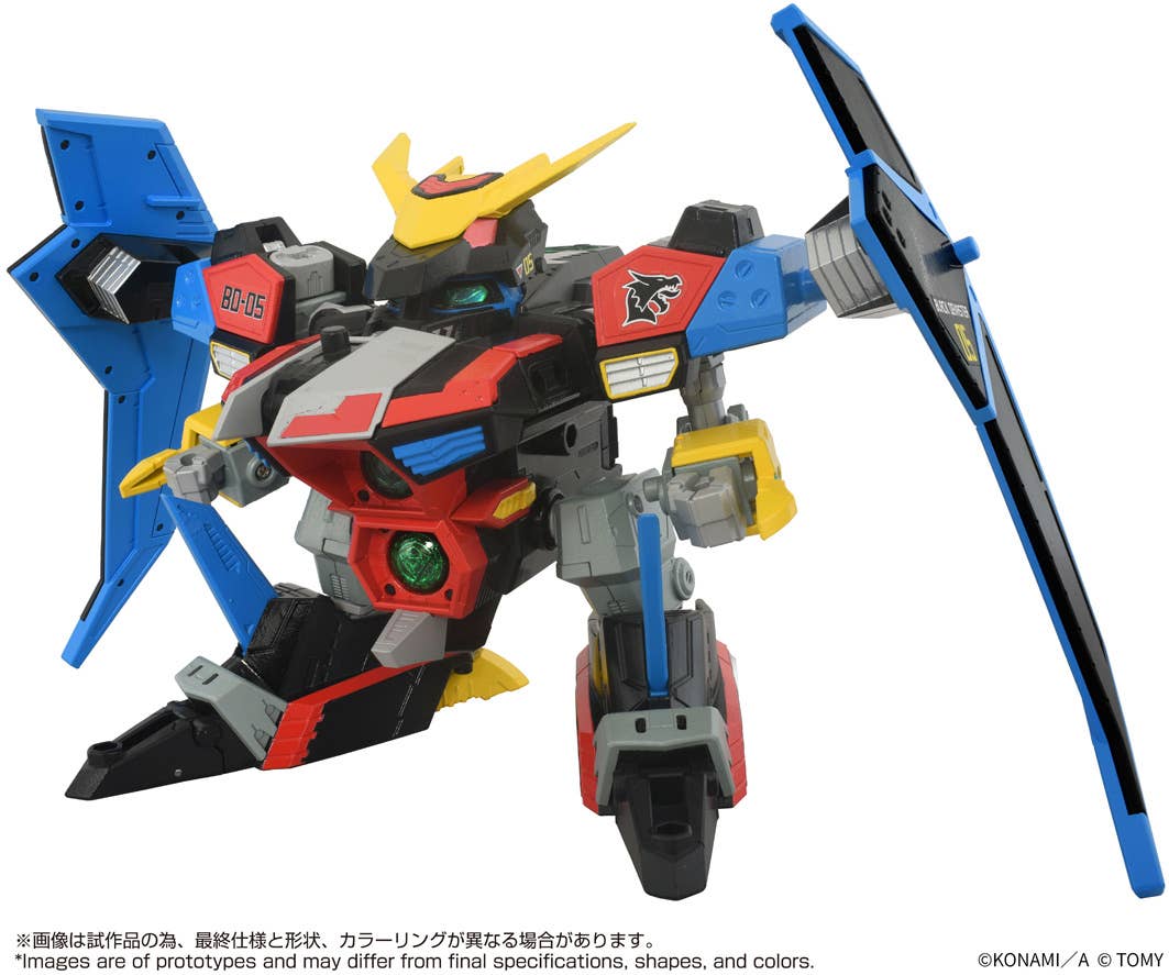 Toyr!se DMB-04 Black Devastator | HLJ.com