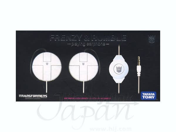 Frenzy & Rumble Playing Earphones | HLJ.com