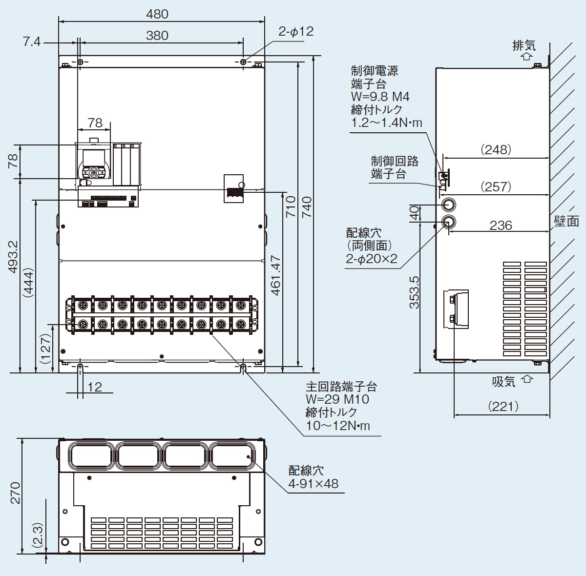 寸法：SJシリーズ P1：インバータ：日立産機システム