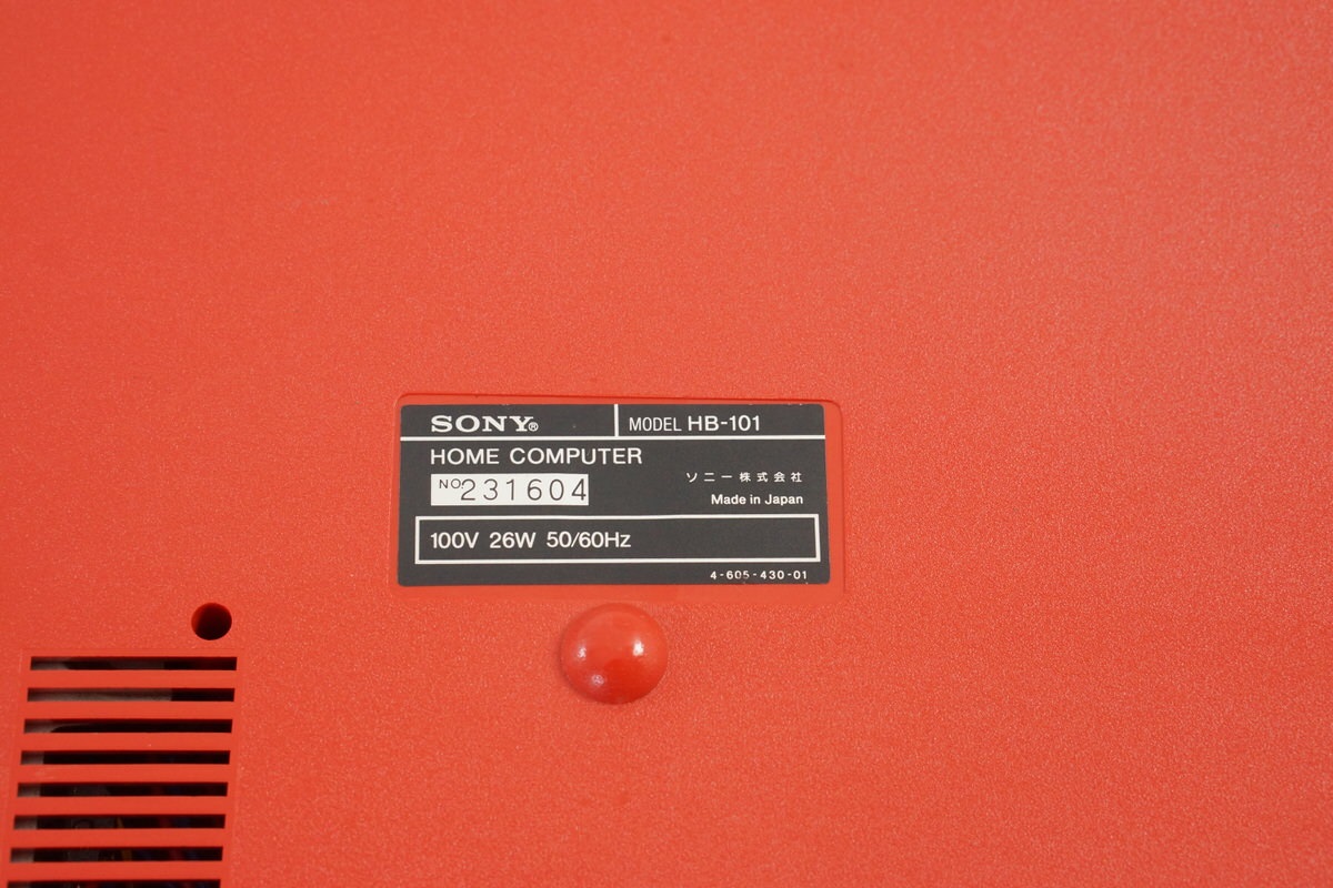 MSX SONY HIT BIT Home Computer HB-101 RED Tested JAPAN Game 231604