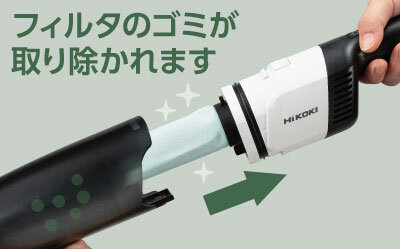 コードレスクリーナ ：R12DB