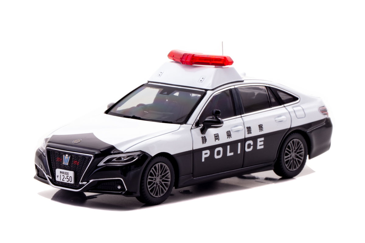 1/43 トヨタ クラウン ハイブリッド (AZSH21) 2023 静岡県警察所轄署