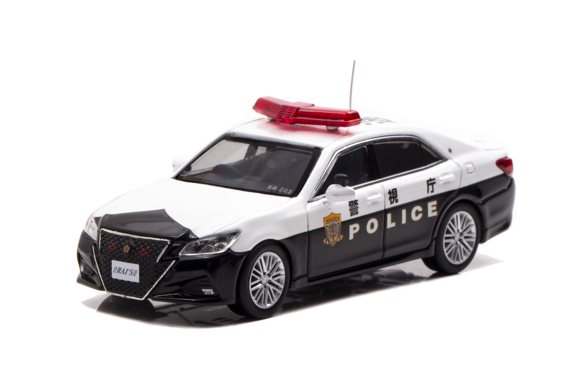 1/64 トヨタ クラウン アスリート (GRS214) 警視庁高速隊車両 (速202