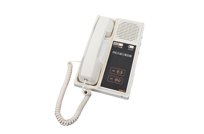 国鉄廃品 鉄道廃品 移動式磁石電話機 レトロ携帯電話機 国鉄携帯電話機