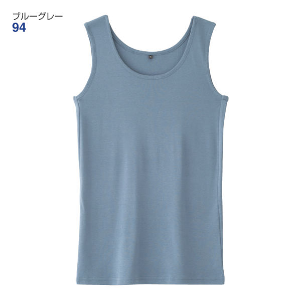 レディースロングタンクトップ【M～4L】 | 激安靴の通販 ヒラキ公式サイト